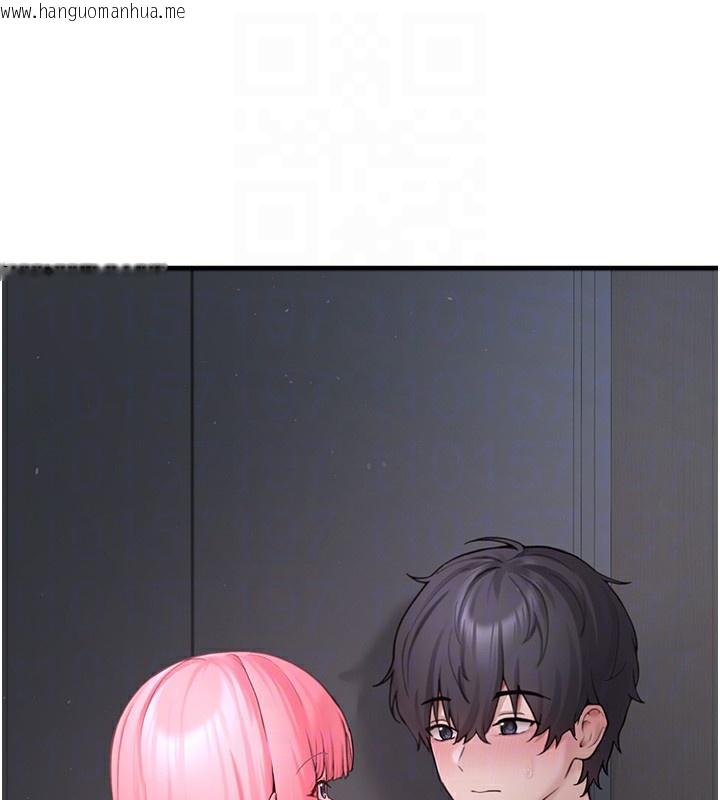 韩国漫画垃圾堆捡到宠物系萌妹韩漫_垃圾堆捡到宠物系萌妹-第6话-妳的小穴好温暖在线免费阅读-韩国漫画-第51张图片
