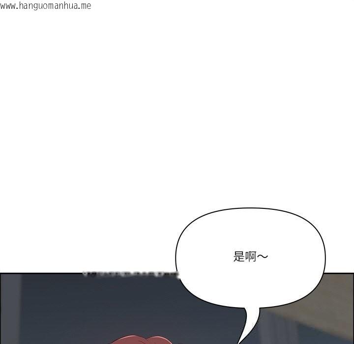 韩国漫画最强男人韩漫_最强男人-第39话在线免费阅读-韩国漫画-第7张图片
