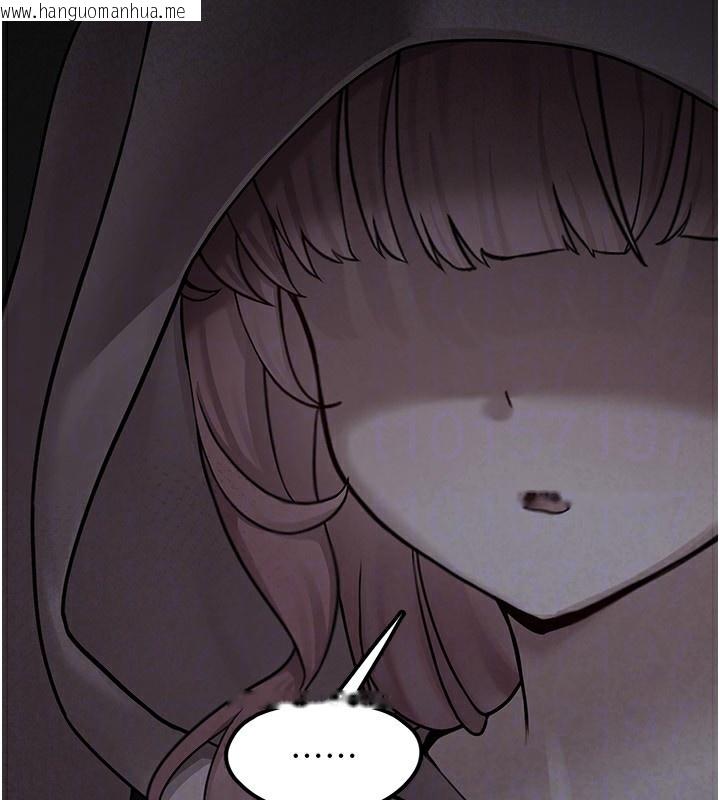 韩国漫画垃圾堆捡到宠物系萌妹韩漫_垃圾堆捡到宠物系萌妹-第4话-跟主人的甜蜜约会在线免费阅读-韩国漫画-第164张图片