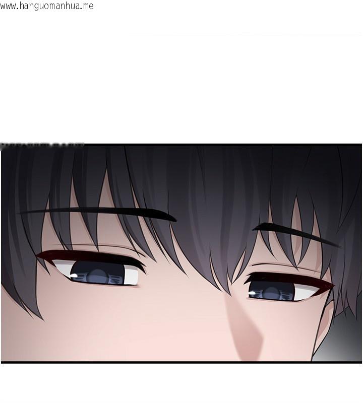 韩国漫画垃圾堆捡到宠物系萌妹韩漫_垃圾堆捡到宠物系萌妹-第4话-跟主人的甜蜜约会在线免费阅读-韩国漫画-第61张图片