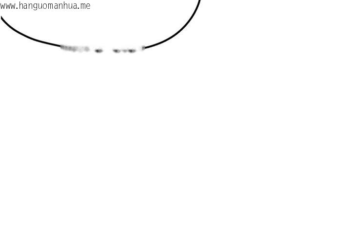 韩国漫画垃圾堆捡到宠物系萌妹韩漫_垃圾堆捡到宠物系萌妹-第2话-主人，我有乖乖的唷在线免费阅读-韩国漫画-第145张图片