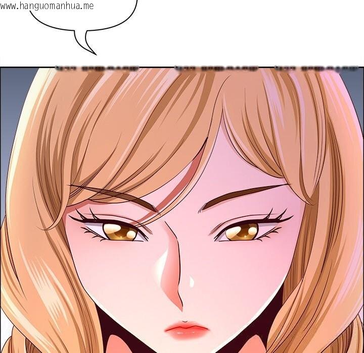 韩国漫画最强男人韩漫_最强男人-第39话在线免费阅读-韩国漫画-第55张图片