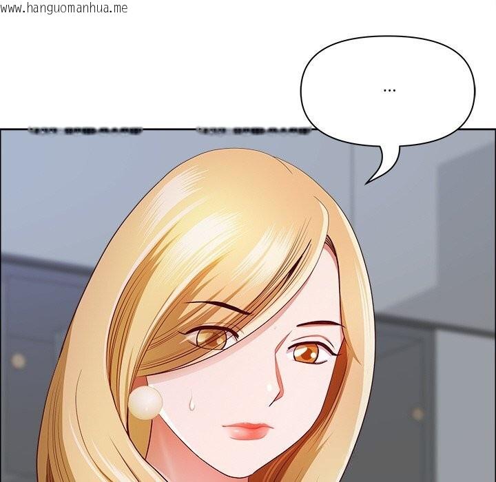 韩国漫画最强男人韩漫_最强男人-第39话在线免费阅读-韩国漫画-第69张图片
