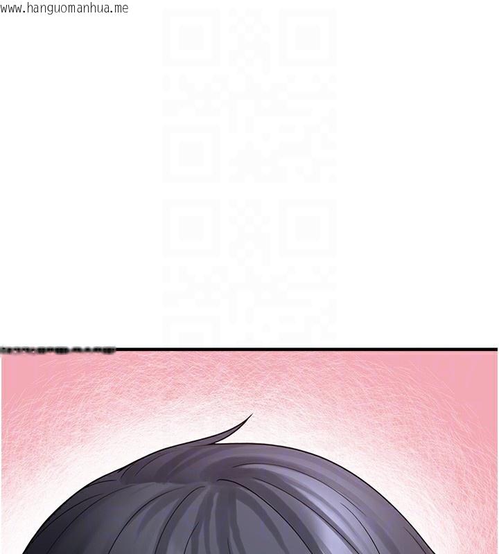 韩国漫画垃圾堆捡到宠物系萌妹韩漫_垃圾堆捡到宠物系萌妹-第10话-上来和我一起睡在线免费阅读-韩国漫画-第35张图片