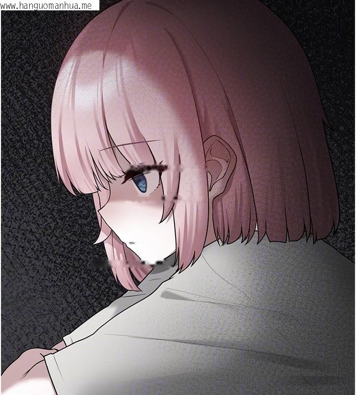 韩国漫画垃圾堆捡到宠物系萌妹韩漫_垃圾堆捡到宠物系萌妹-第4话-跟主人的甜蜜约会在线免费阅读-韩国漫画-第177张图片