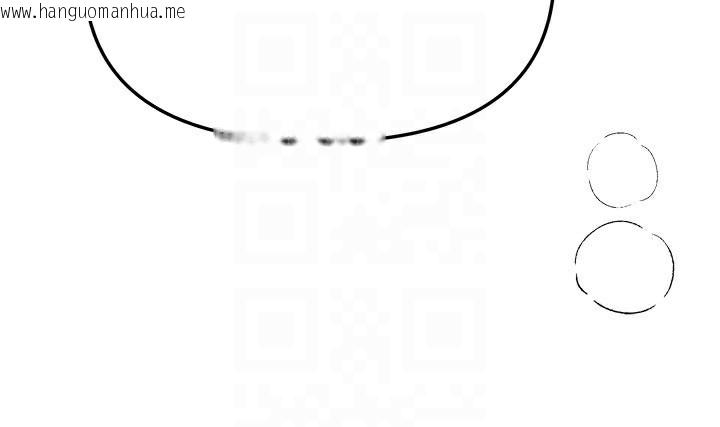 韩国漫画Beautiful-Days韩漫_Beautiful-Days-第49话-没穿内裤的户外露出在线免费阅读-韩国漫画-第160张图片
