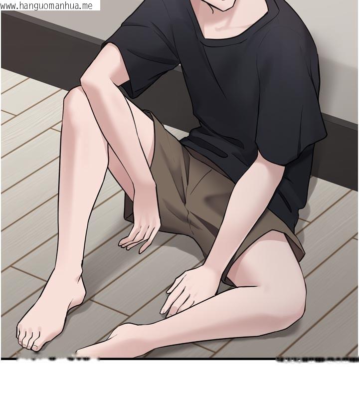 韩国漫画垃圾堆捡到宠物系萌妹韩漫_垃圾堆捡到宠物系萌妹-第3话-女生胸部这样量在线免费阅读-韩国漫画-第130张图片