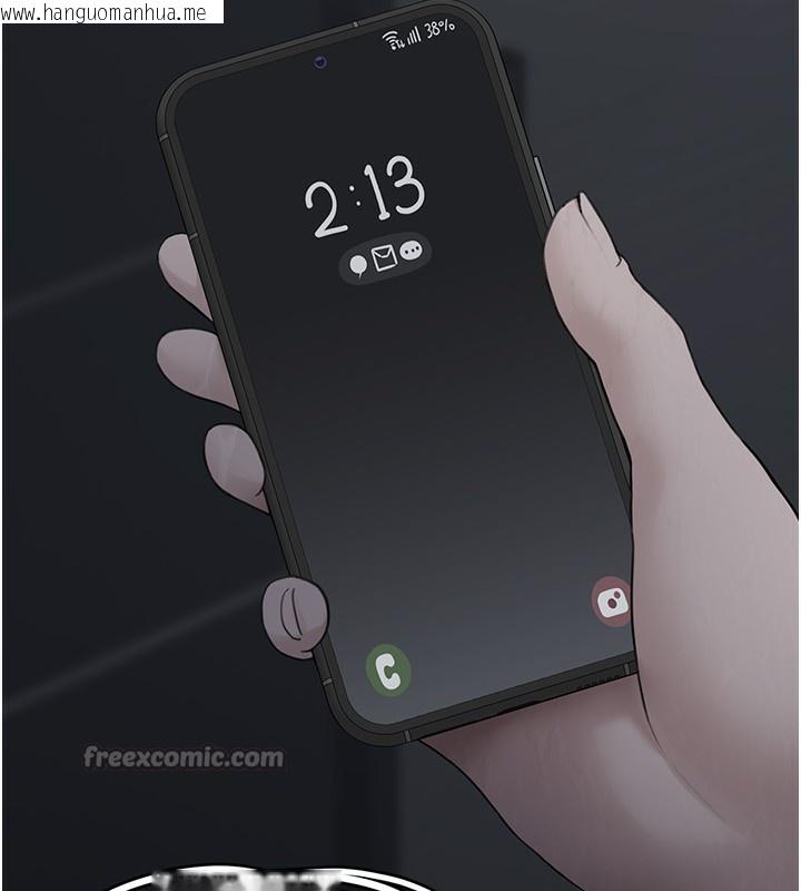韩国漫画垃圾堆捡到宠物系萌妹韩漫_垃圾堆捡到宠物系萌妹-第4话-跟主人的甜蜜约会在线免费阅读-韩国漫画-第210张图片