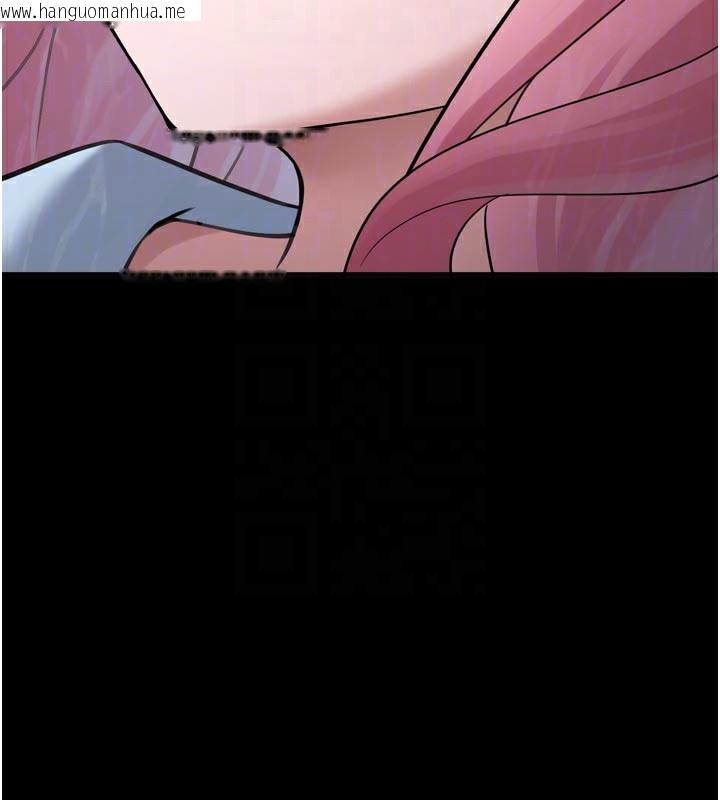 韩国漫画垃圾堆捡到宠物系萌妹韩漫_垃圾堆捡到宠物系萌妹-第3话-女生胸部这样量在线免费阅读-韩国漫画-第66张图片