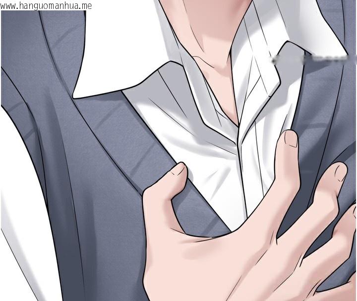 韩国漫画垃圾堆捡到宠物系萌妹韩漫_垃圾堆捡到宠物系萌妹-第7话-我要嫁给哥哥…在线免费阅读-韩国漫画-第122张图片