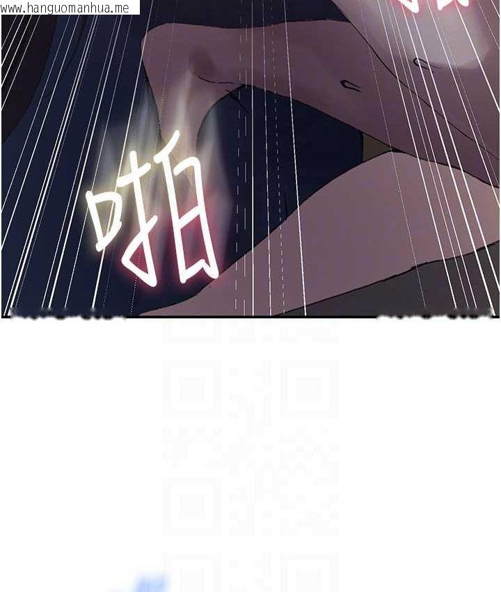 韩国漫画秘密教学韩漫_秘密教学-第282话-速插速拔不算做爱在线免费阅读-韩国漫画-第83张图片