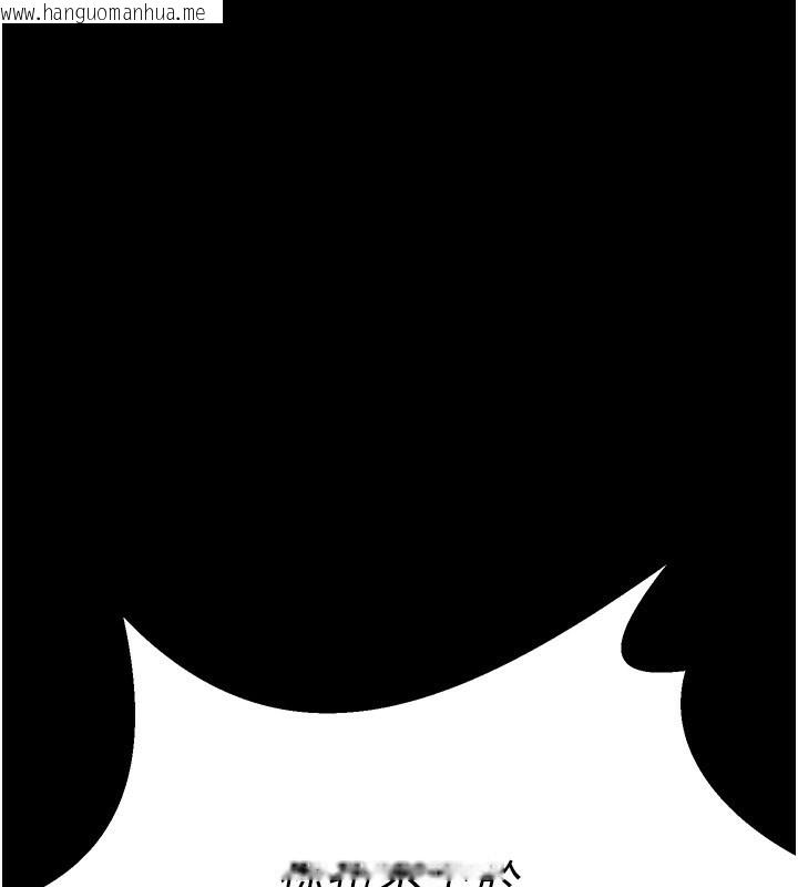 韩国漫画垃圾堆捡到宠物系萌妹韩漫_垃圾堆捡到宠物系萌妹-第8话-想到哥就欲火焚身在线免费阅读-韩国漫画-第103张图片