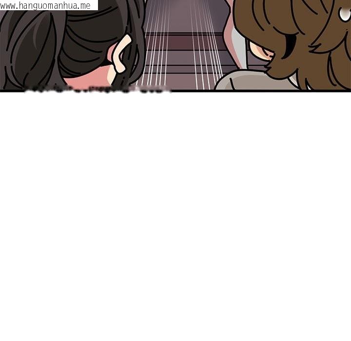 韩国漫画发小碰不得/强制催眠韩漫_发小碰不得/强制催眠-第84话在线免费阅读-韩国漫画-第15张图片