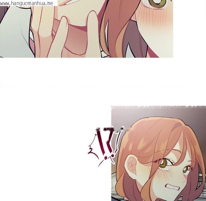 韩国漫画这都什么事儿啊？韩漫_这都什么事儿啊？-第10话在线免费阅读-韩国漫画-第18张图片
