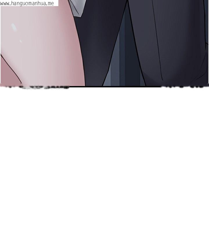 韩国漫画垃圾堆捡到宠物系萌妹韩漫_垃圾堆捡到宠物系萌妹-第2话-主人，我有乖乖的唷在线免费阅读-韩国漫画-第133张图片