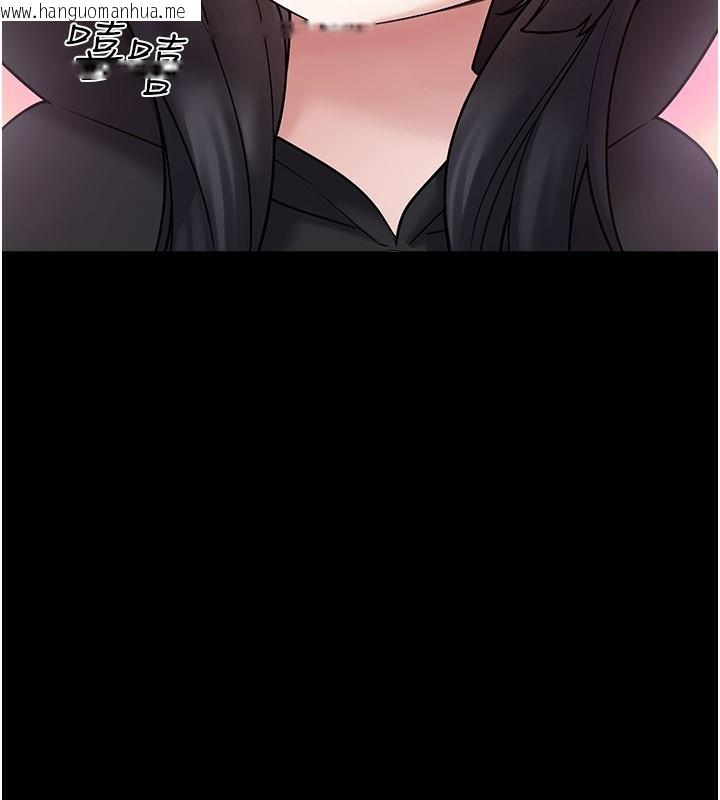 韩国漫画垃圾堆捡到宠物系萌妹韩漫_垃圾堆捡到宠物系萌妹-第8话-想到哥就欲火焚身在线免费阅读-韩国漫画-第33张图片