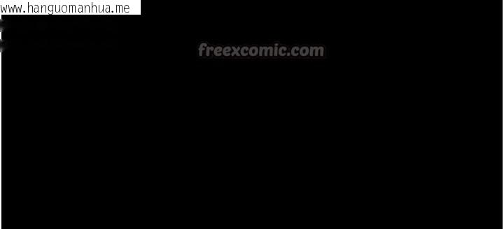 韩国漫画垃圾堆捡到宠物系萌妹韩漫_垃圾堆捡到宠物系萌妹-第9话-谁说兄妹不行色色?在线免费阅读-韩国漫画-第98张图片
