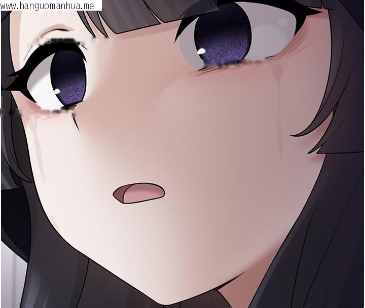 韩国漫画垃圾堆捡到宠物系萌妹韩漫_垃圾堆捡到宠物系萌妹-第9话-谁说兄妹不行色色?在线免费阅读-韩国漫画-第106张图片