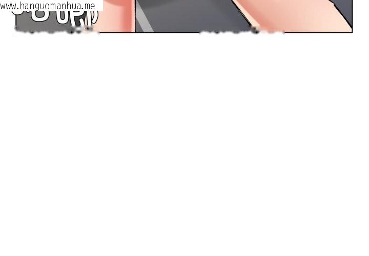韩国漫画坏女人/了不起的她韩漫_坏女人/了不起的她-第82话在线免费阅读-韩国漫画-第2张图片