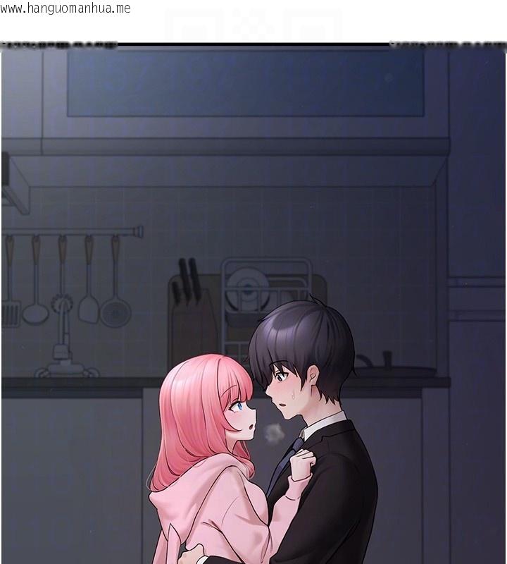 韩国漫画垃圾堆捡到宠物系萌妹韩漫_垃圾堆捡到宠物系萌妹-第6话-妳的小穴好温暖在线免费阅读-韩国漫画-第20张图片