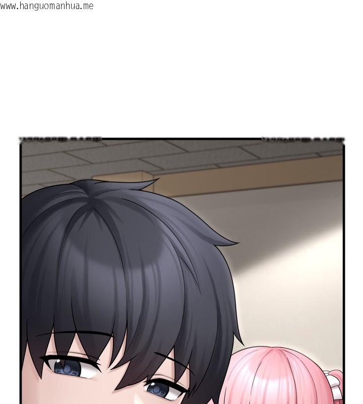 韩国漫画垃圾堆捡到宠物系萌妹韩漫_垃圾堆捡到宠物系萌妹-第7话-我要嫁给哥哥…在线免费阅读-韩国漫画-第40张图片