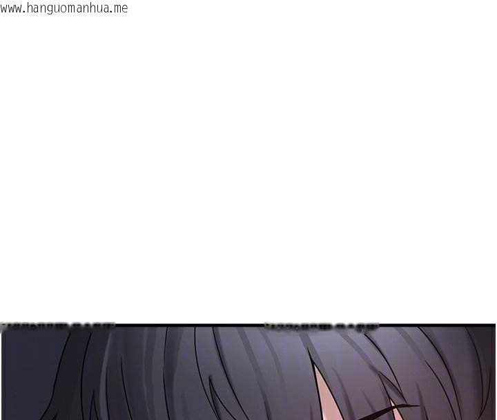 韩国漫画垃圾堆捡到宠物系萌妹韩漫_垃圾堆捡到宠物系萌妹-第6话-妳的小穴好温暖在线免费阅读-韩国漫画-第107张图片