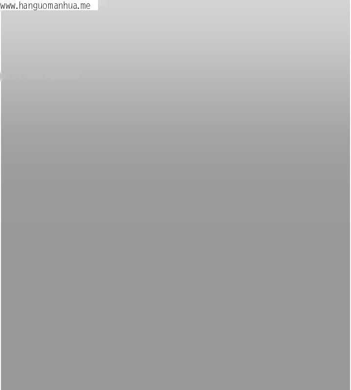 韩国漫画垃圾堆捡到宠物系萌妹韩漫_垃圾堆捡到宠物系萌妹-第10话-上来和我一起睡在线免费阅读-韩国漫画-第68张图片