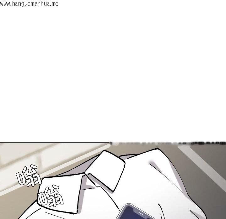韩国漫画坏女人/了不起的她韩漫_坏女人/了不起的她-第82话在线免费阅读-韩国漫画-第32张图片