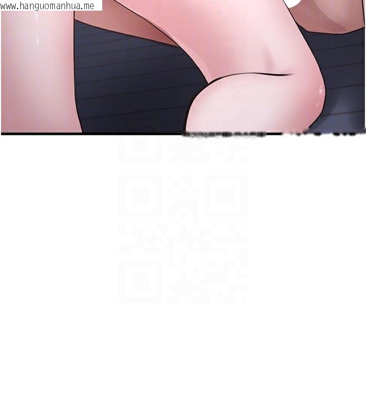 韩国漫画垃圾堆捡到宠物系萌妹韩漫_垃圾堆捡到宠物系萌妹-第6话-妳的小穴好温暖在线免费阅读-韩国漫画-第114张图片