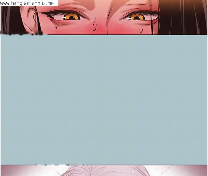 韩国漫画不要恋爱要打砲韩漫_不要恋爱要打砲-第9话-酒后乱性的前言在线免费阅读-韩国漫画-第82张图片