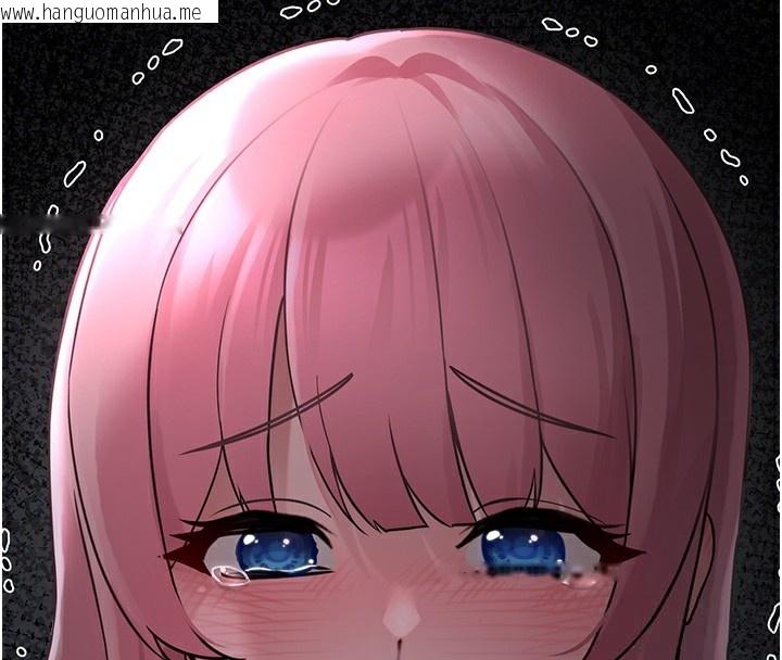 韩国漫画垃圾堆捡到宠物系萌妹韩漫_垃圾堆捡到宠物系萌妹-第2话-主人，我有乖乖的唷在线免费阅读-韩国漫画-第72张图片