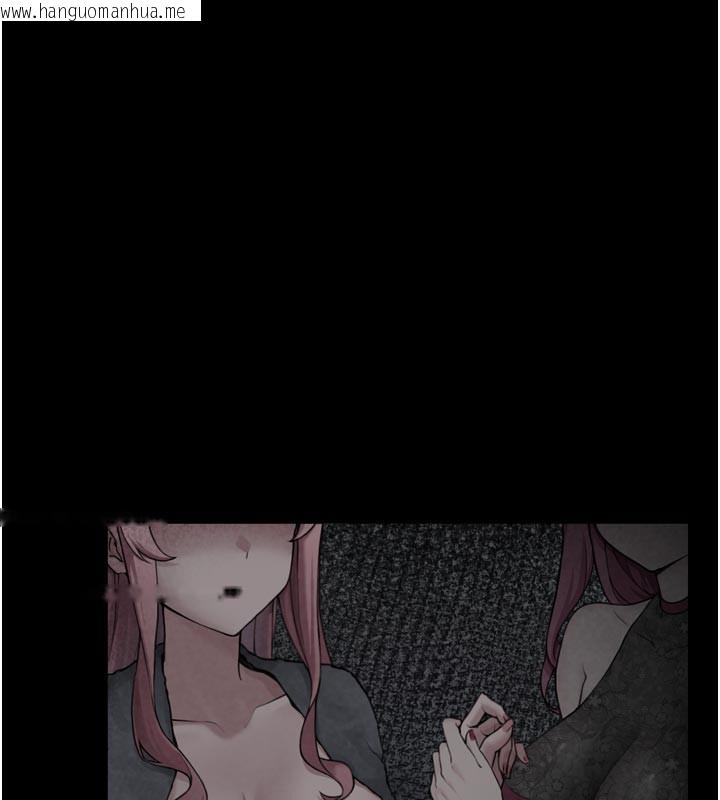 韩国漫画垃圾堆捡到宠物系萌妹韩漫_垃圾堆捡到宠物系萌妹-第3话-女生胸部这样量在线免费阅读-韩国漫画-第9张图片
