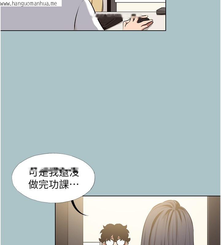 韩国漫画不要恋爱要打砲韩漫_不要恋爱要打砲-第9话-酒后乱性的前言在线免费阅读-韩国漫画-第4张图片