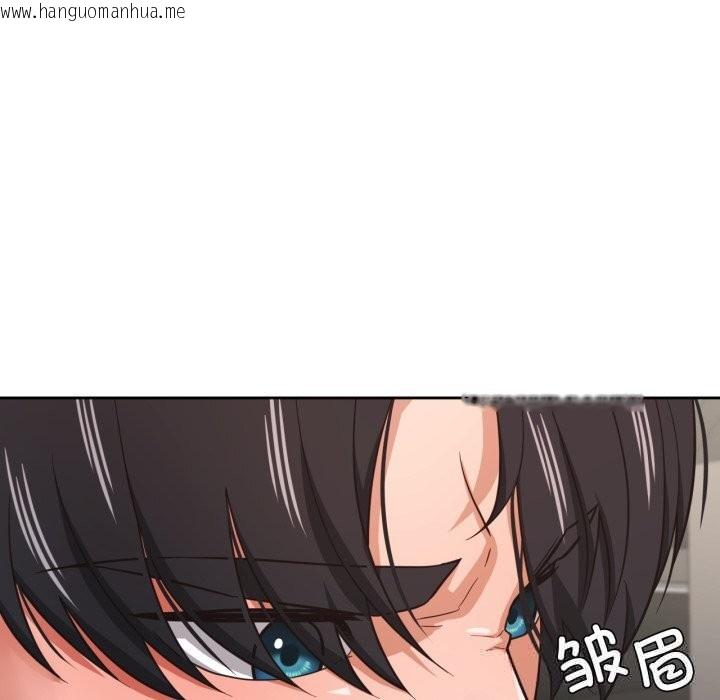 韩国漫画我的傻瓜男友韩漫_我的傻瓜男友-第27话在线免费阅读-韩国漫画-第40张图片