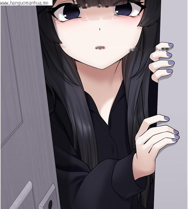 韩国漫画垃圾堆捡到宠物系萌妹韩漫_垃圾堆捡到宠物系萌妹-第9话-谁说兄妹不行色色?在线免费阅读-韩国漫画-第59张图片