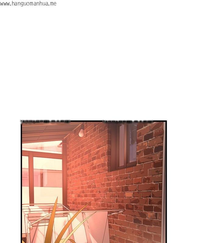 韩国漫画Beautiful-Days韩漫_Beautiful-Days-第49话-没穿内裤的户外露出在线免费阅读-韩国漫画-第1张图片