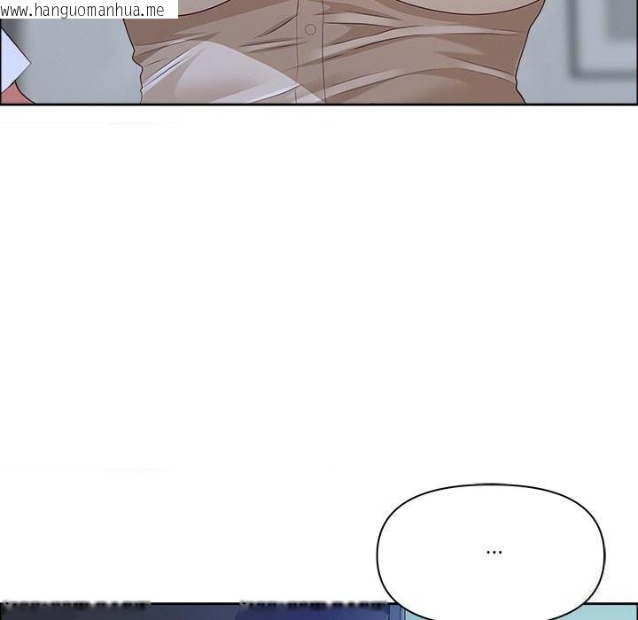 韩国漫画最强男人韩漫_最强男人-第39话在线免费阅读-韩国漫画-第86张图片