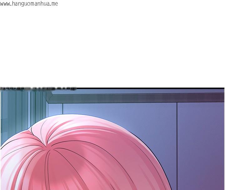 韩国漫画垃圾堆捡到宠物系萌妹韩漫_垃圾堆捡到宠物系萌妹-第10话-上来和我一起睡在线免费阅读-韩国漫画-第180张图片