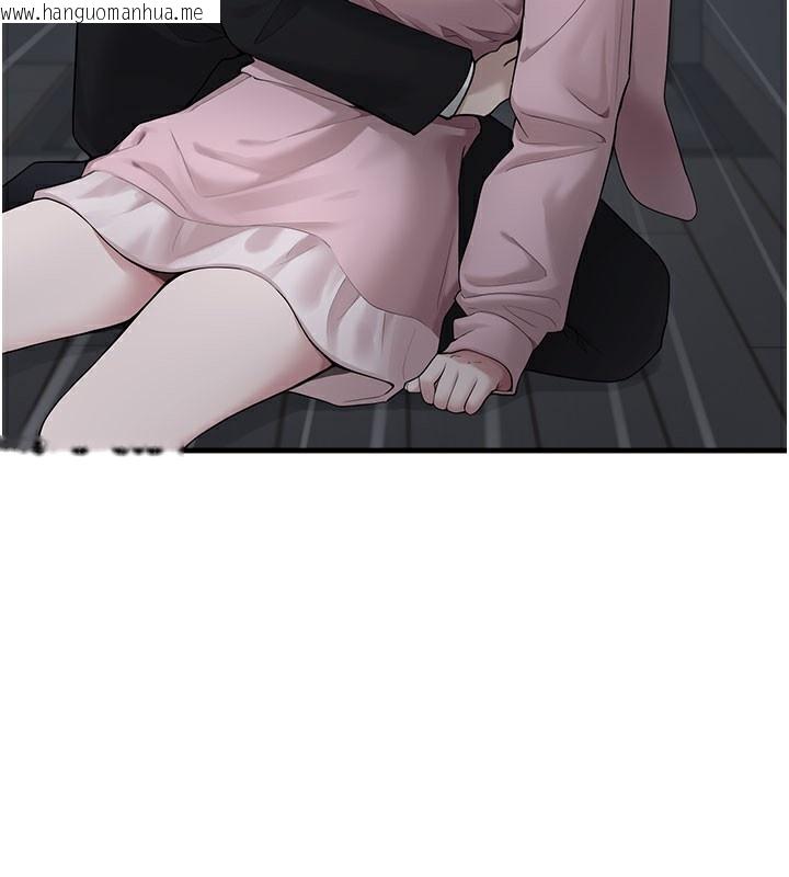 韩国漫画垃圾堆捡到宠物系萌妹韩漫_垃圾堆捡到宠物系萌妹-第5话-欲罢不能的吻在线免费阅读-韩国漫画-第31张图片