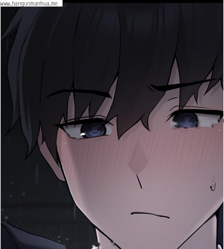 韩国漫画垃圾堆捡到宠物系萌妹韩漫_垃圾堆捡到宠物系萌妹-第3话-女生胸部这样量在线免费阅读-韩国漫画-第55张图片