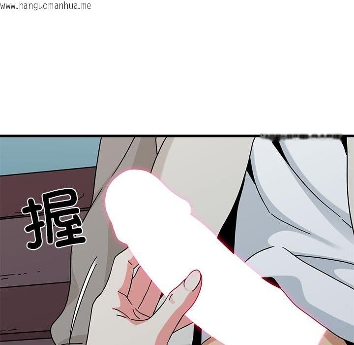 韩国漫画发小碰不得/强制催眠韩漫_发小碰不得/强制催眠-第84话在线免费阅读-韩国漫画-第149张图片