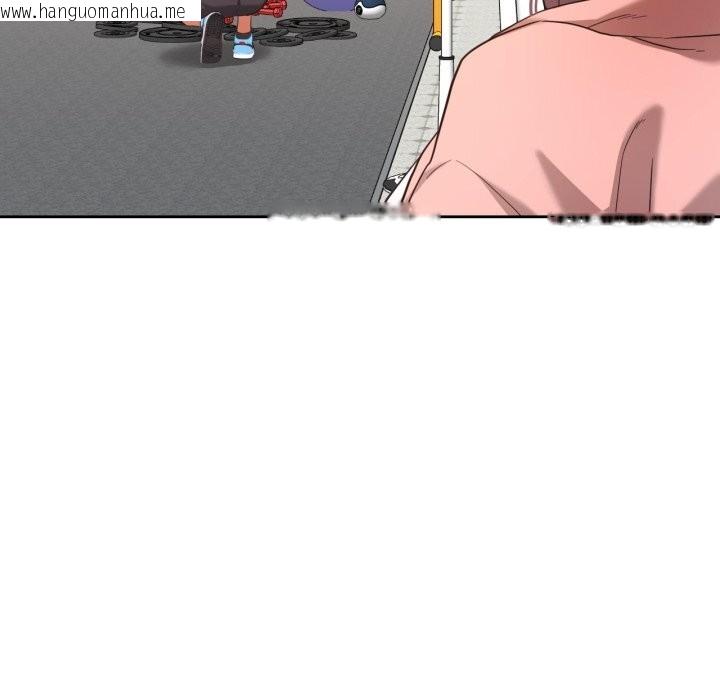 韩国漫画我的傻瓜男友韩漫_我的傻瓜男友-第27话在线免费阅读-韩国漫画-第54张图片
