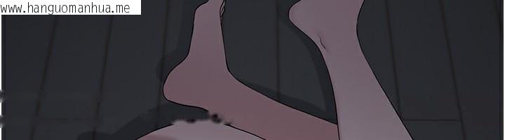 韩国漫画垃圾堆捡到宠物系萌妹韩漫_垃圾堆捡到宠物系萌妹-第4话-跟主人的甜蜜约会在线免费阅读-韩国漫画-第220张图片