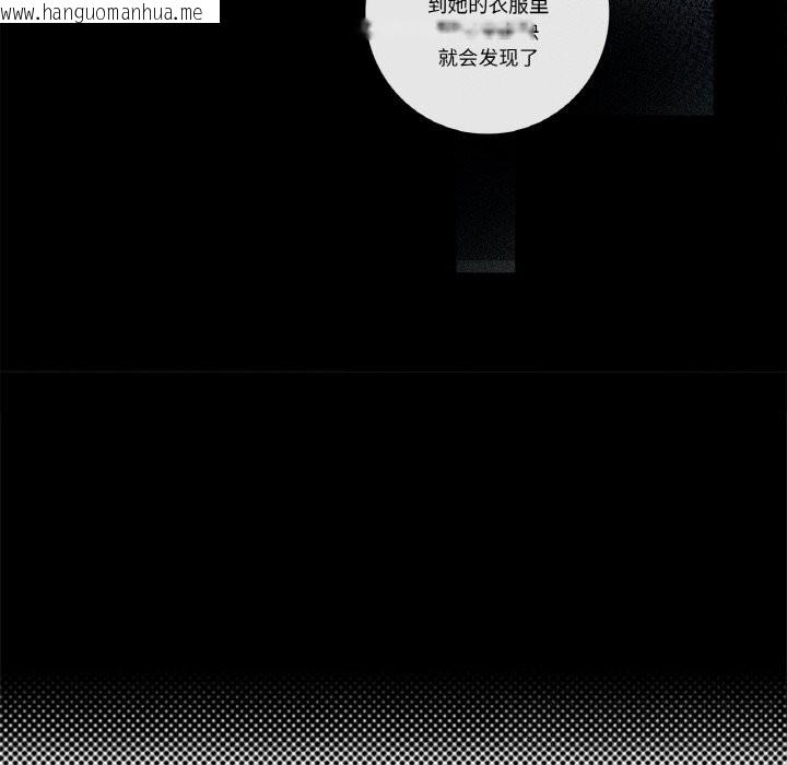 韩国漫画这都什么事儿啊？韩漫_这都什么事儿啊？-第10话在线免费阅读-韩国漫画-第14张图片