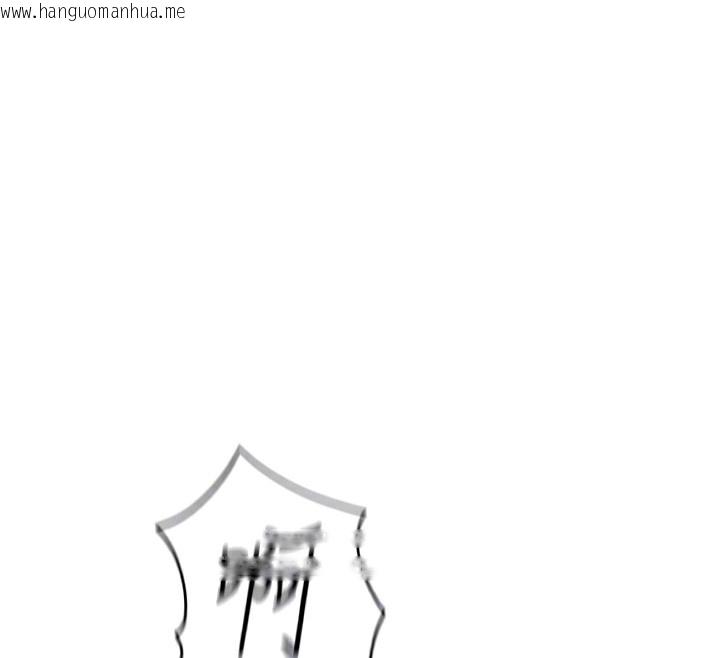 韩国漫画鲁蛇社畜的金手指韩漫_鲁蛇社畜的金手指-第37话-连绵不绝的高潮在线免费阅读-韩国漫画-第125张图片