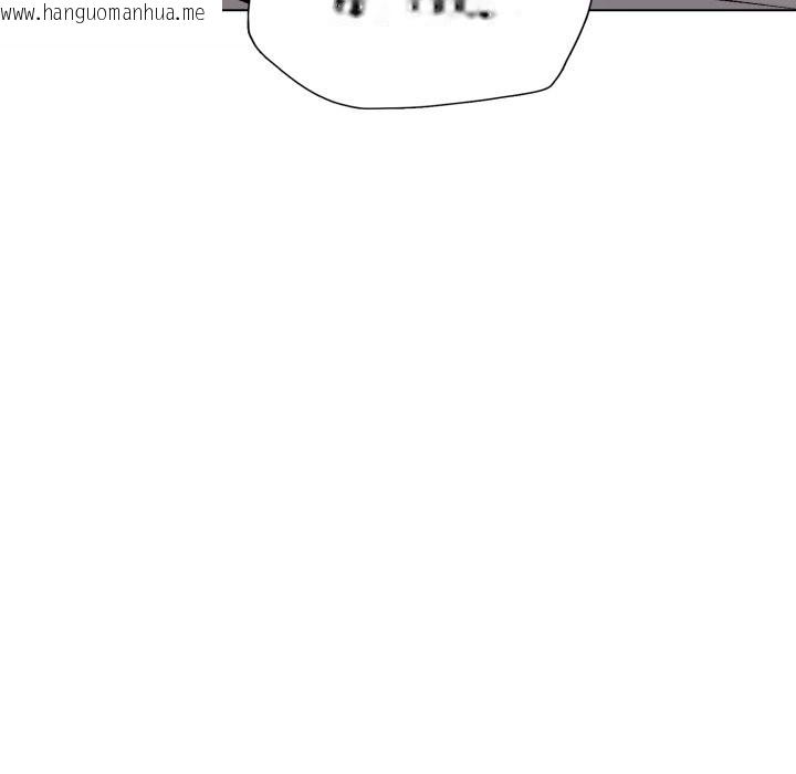 韩国漫画坏女人/了不起的她韩漫_坏女人/了不起的她-第82话在线免费阅读-韩国漫画-第5张图片