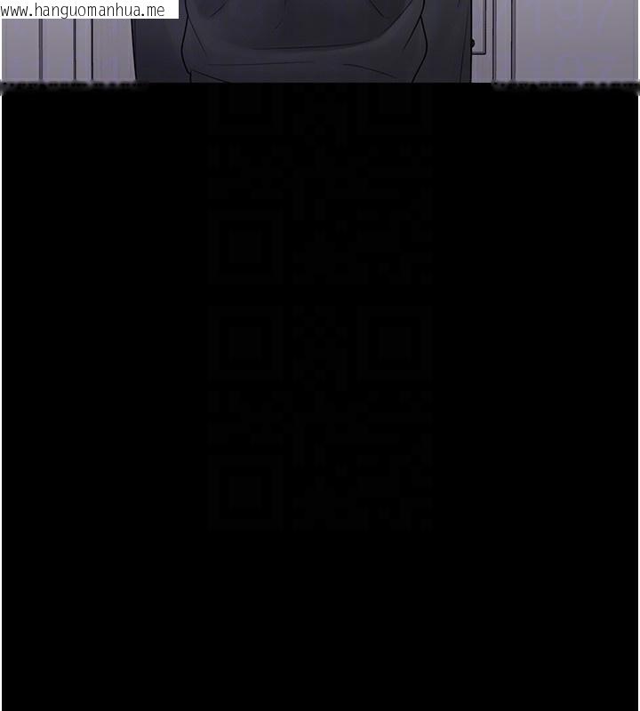 韩国漫画垃圾堆捡到宠物系萌妹韩漫_垃圾堆捡到宠物系萌妹-第9话-谁说兄妹不行色色?在线免费阅读-韩国漫画-第51张图片