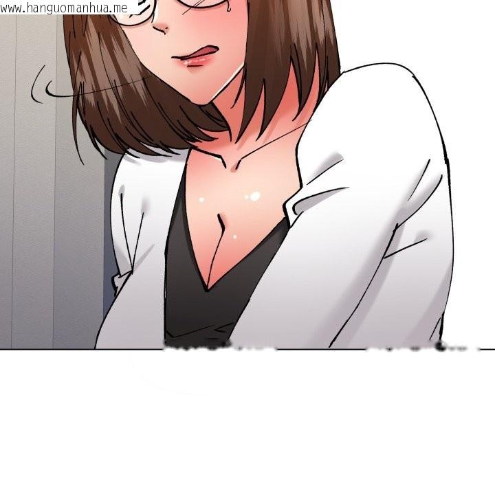韩国漫画坏女人/了不起的她韩漫_坏女人/了不起的她-第82话在线免费阅读-韩国漫画-第137张图片