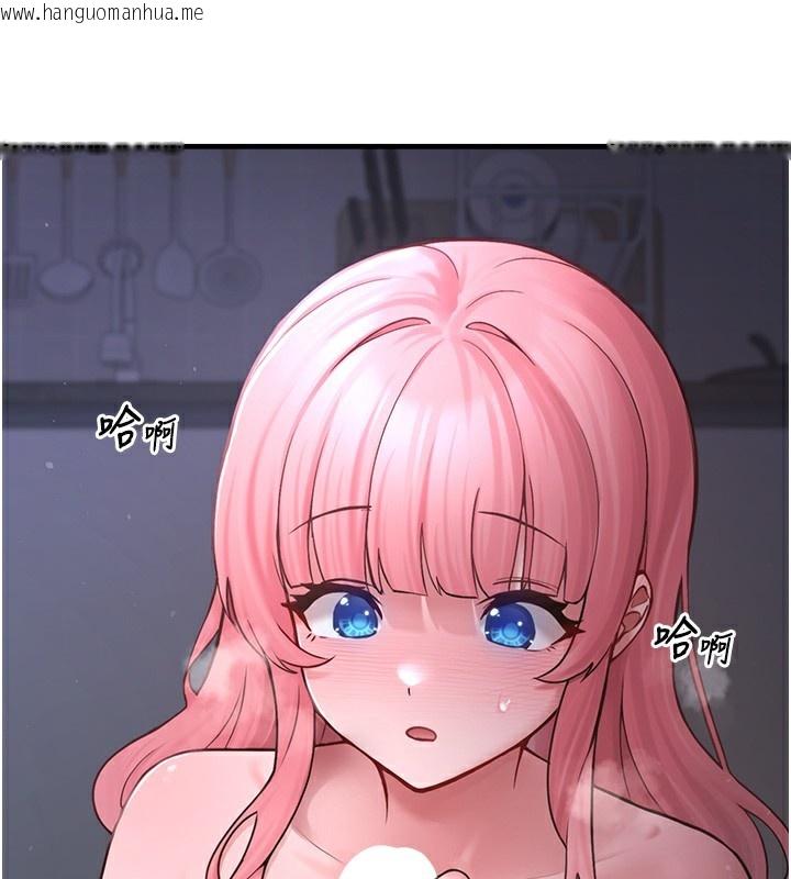 韩国漫画垃圾堆捡到宠物系萌妹韩漫_垃圾堆捡到宠物系萌妹-第6话-妳的小穴好温暖在线免费阅读-韩国漫画-第100张图片