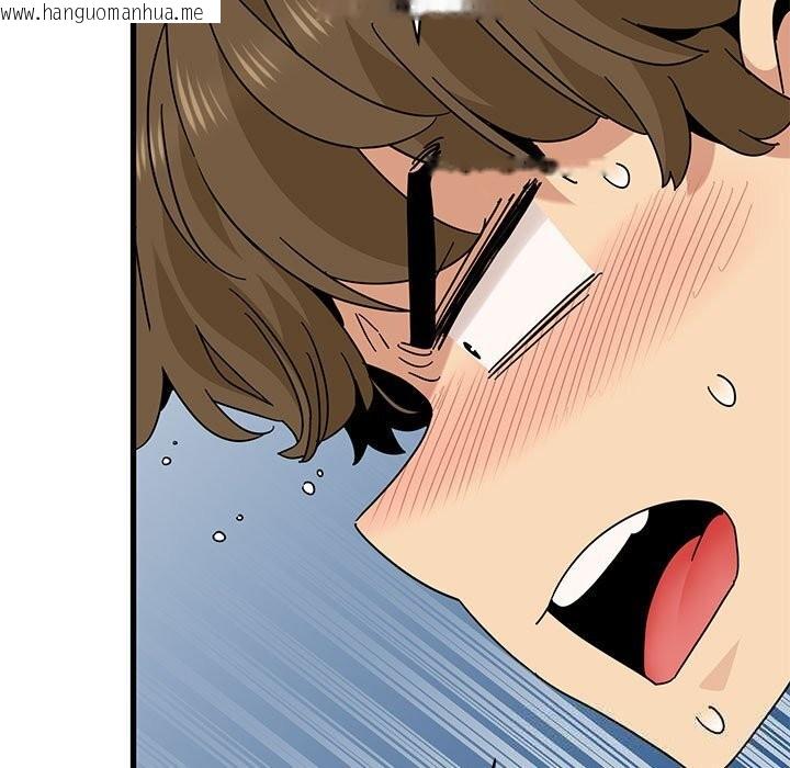 韩国漫画发小碰不得/强制催眠韩漫_发小碰不得/强制催眠-第84话在线免费阅读-韩国漫画-第169张图片